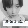 伊朗称近日摧毁美方一油轮